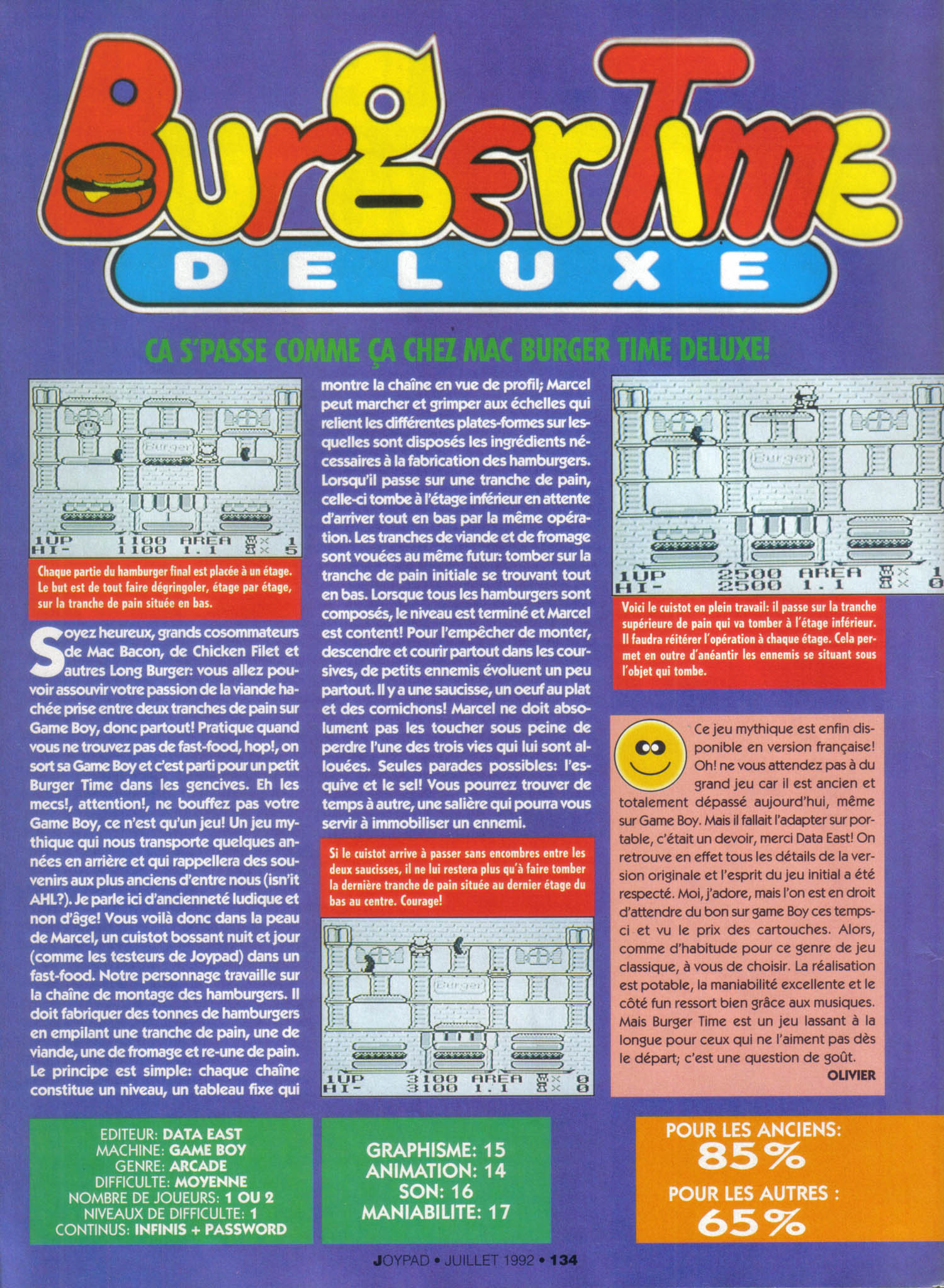 tests/25/Joypad 010 - Page 134 (1992-07).jpg